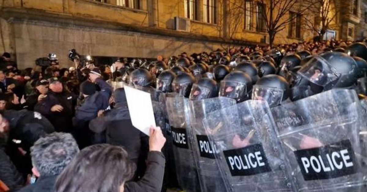 Грузия